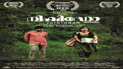 'Nishiddho' adjudged the best at Ottawa Indian film fest
