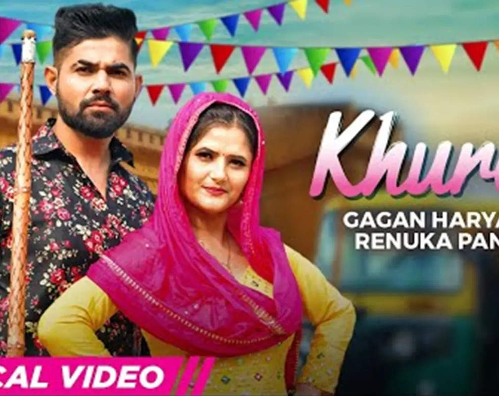 
Watch Latest Haryanvi Lyrical Song Music Video 'Khurak' Sung By Gagan Haryanvi And Renuka Pawar
