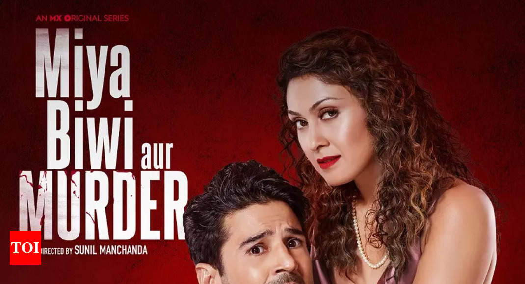 Watch: Miya Biwi Aur Murder trailer is here