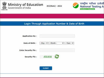 JEE Main Admit Card 2022 released at jeemain.nta.nic.in; download JEE Main session 1 hall ticket now