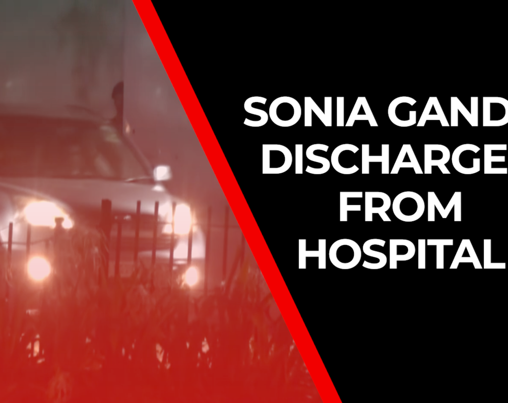 
Rahul Gandhi, Priyanka Gandhi Vadra leave Sonia Gandhi’s residence in Delhi
