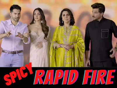 Neetu Kapoor, Anil Kapoor, Varun Dhawan and Kiara Advani's SPICY RAPID FIRE - Exclusive