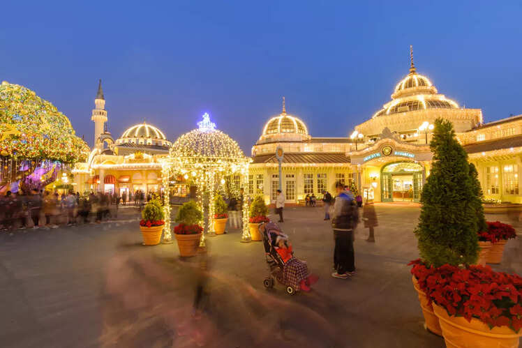 Everland, South Korea