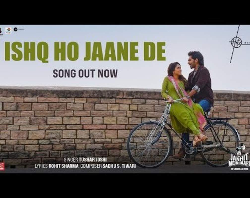 
Janhit Mein Jaari | Song - Ishq Ho Jaane De
