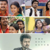 Villu Superhit Malayalam Full Movie | Vijay | Nayanthara | Vadivelu |  Prakash Raj | J4Studios - YouTube