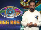 Bigg Boss Tamil season 6 set to launch in October?