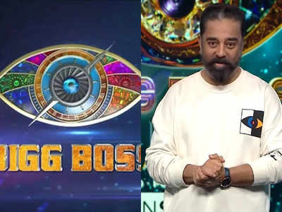 Bigg Boss Tamil season 6 set to launch in October Times of India