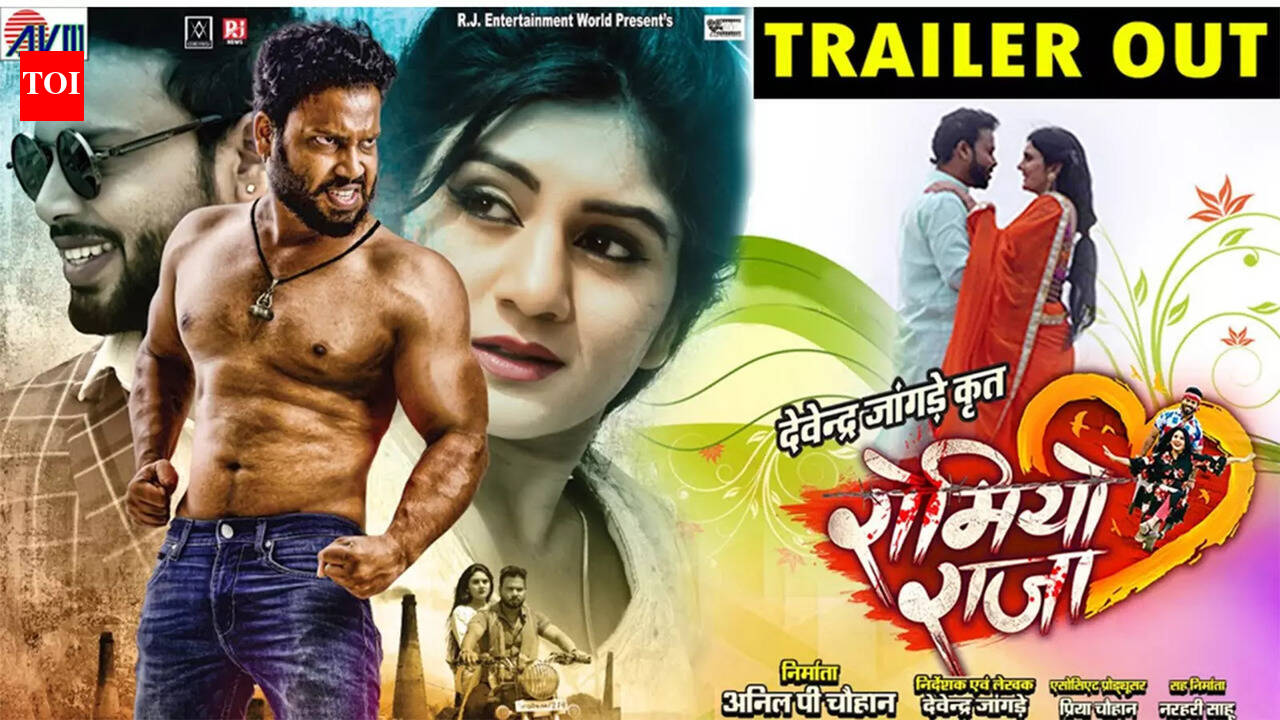 Romeo Raja - Official Trailer