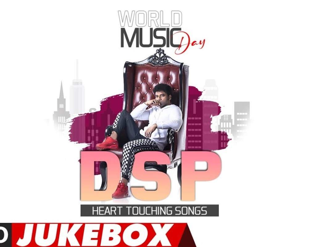 
Listen To Popular Telugu Super Hit Audio Songs Jukebox Of Devi Sri Prasad
