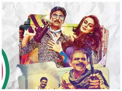 Gangs of Wasseypur team celebrates 10 years of the two part