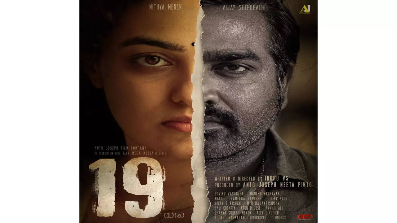 First look poster of Vijay Sethupathi and Nithya Menen starrer 19