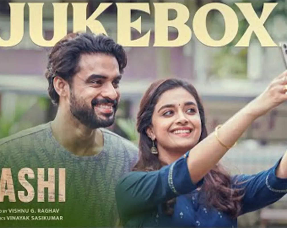 
Check Out Latest Malayalam Audio Songs Jukebox From Movie 'Vaashi' Featuring Tovino Thomas And Keerthy Suresh
