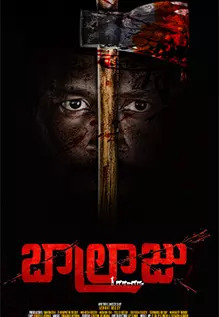 Balraju