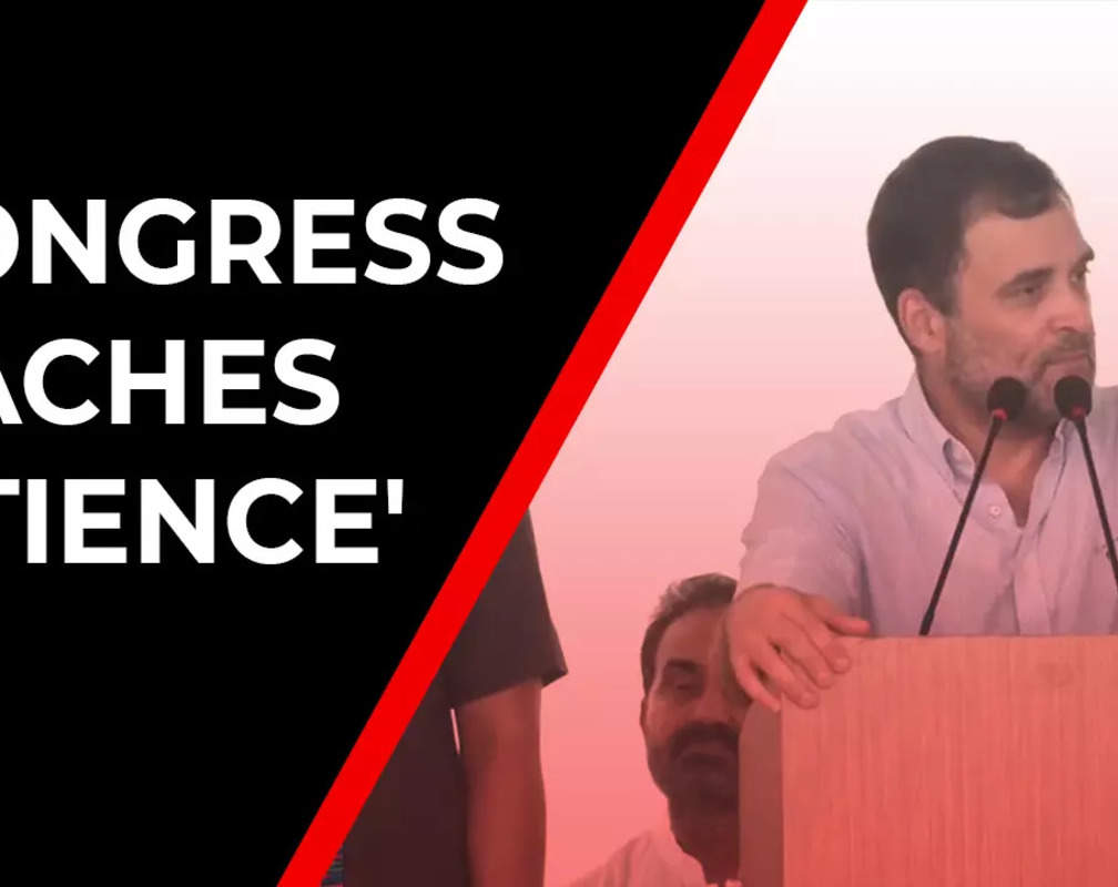 
Congress MP Rahul Gandhi: 'Enforcement Directorate officers were surprised by my patience'
