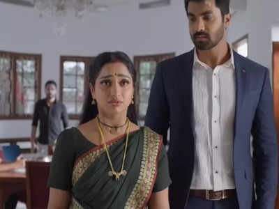 Zee telugu serials trinayani