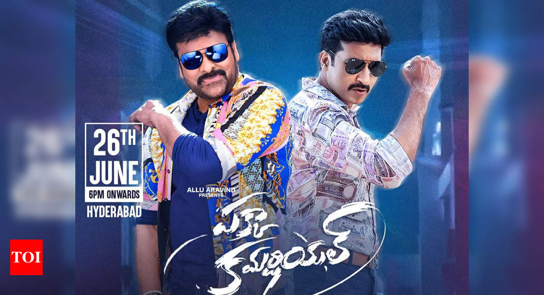 Chiranjeevi to be chief guest at the pre-release event of Gopichand ...