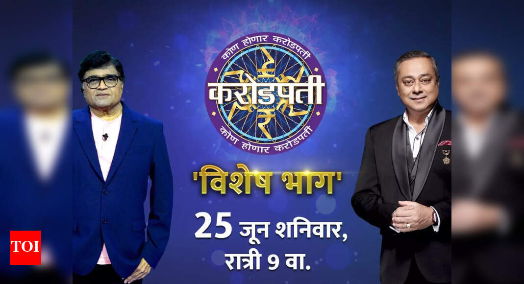 KHC preview Ashok Saraf admits seeking leaves from office for theatre