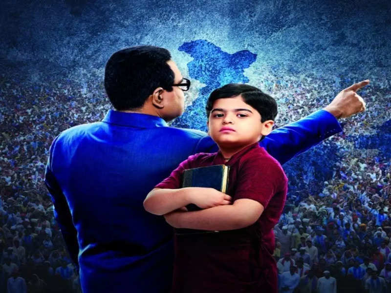 Mahanayaka Dr. B R Ambedkar' Completes 400 Episodes - Times Of India