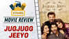 ETimes Movie Review: 'JugJugg Jeeyo'