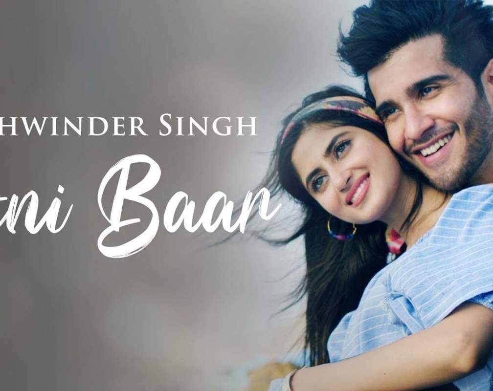 
Watch Latest Hindi Song Music Video 'Kitni Bar' Sung By Sukhwinder Singh
