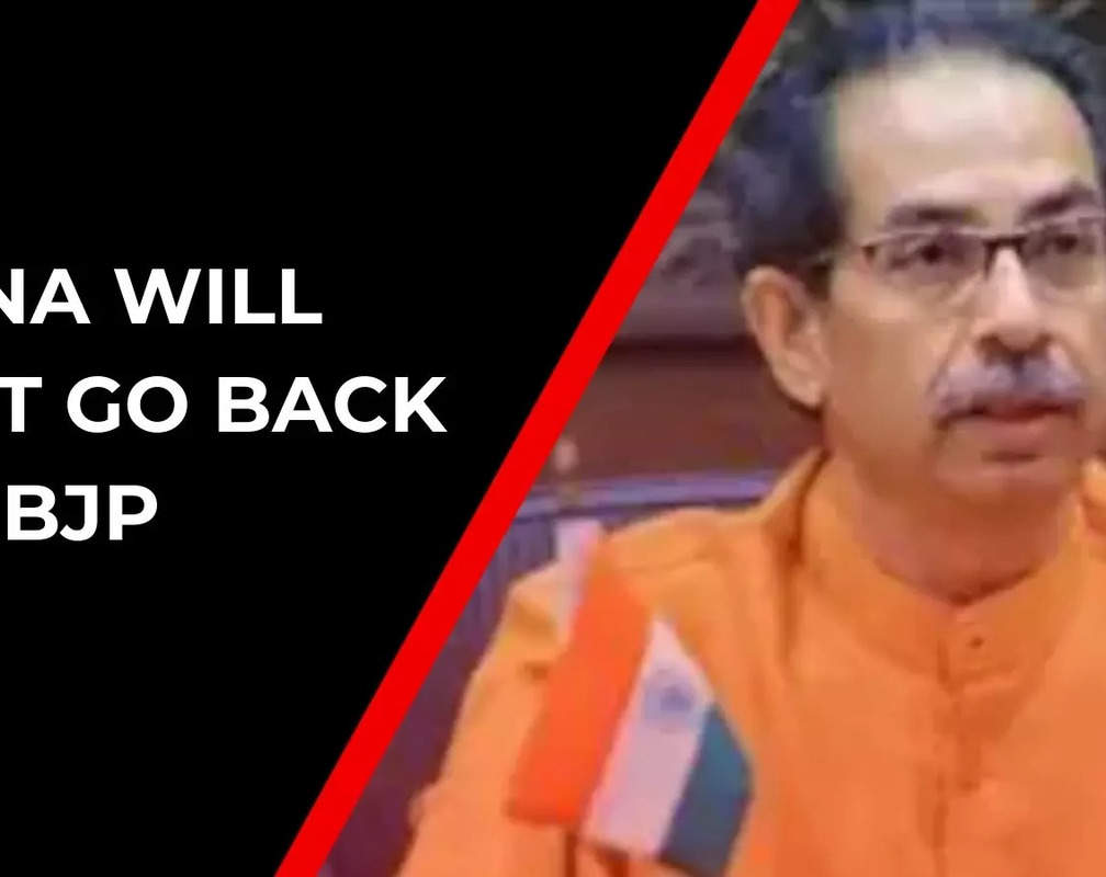 
Uddhav Thackeray said Shiv Sena will not go back to BJP: Sanjay Gupta
