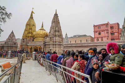 Kashi Vishwanath temple donations see a 15-fold jump in May | Varanasi News  - Times of India