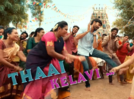 'Thai Kelavi’: First single from Dhanush's 'Thiruchitrambalam' out!