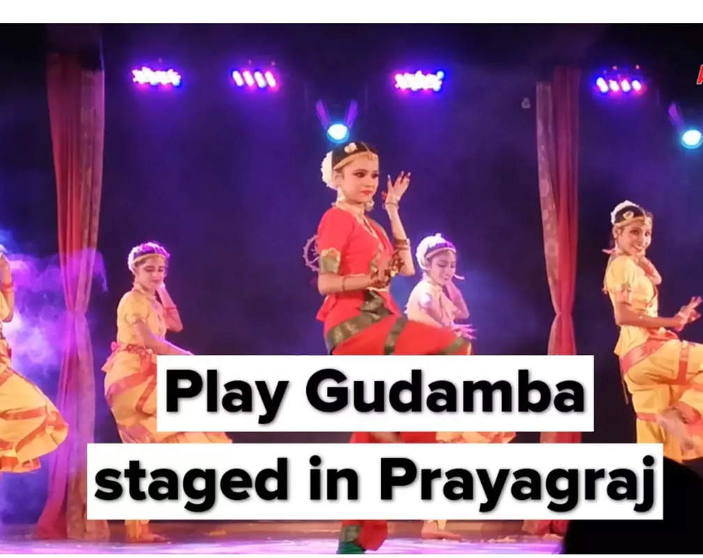 
Play Gudamba staged in Prayagraj
