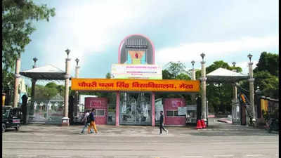 Meerut University starts courses for Film City in Noida