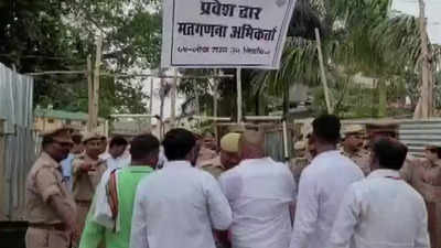 Azamgarh Lok Sabha byelection: Counting begins amid high-voltage drama