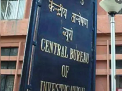 3 Income Tax employees siphoned off crores through fictitious TDS refunds; CBI probes