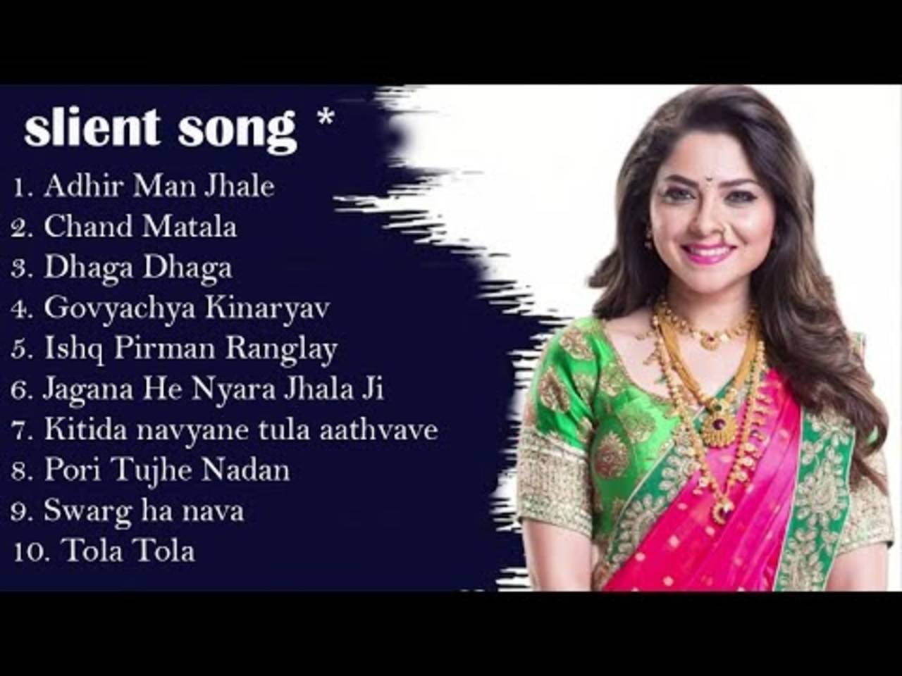 Latest Marathi Songs Jukebox Songs 2022