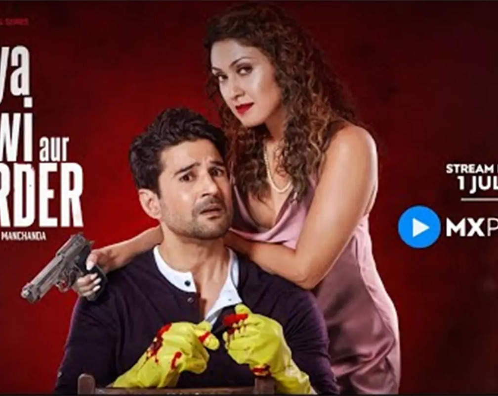
'Miya Biwi Aur Murder' Trailer: Rajeev Khandelwal and Manjari Fadnnis starrer 'Miya Biwi Aur Murder' Official Trailer
