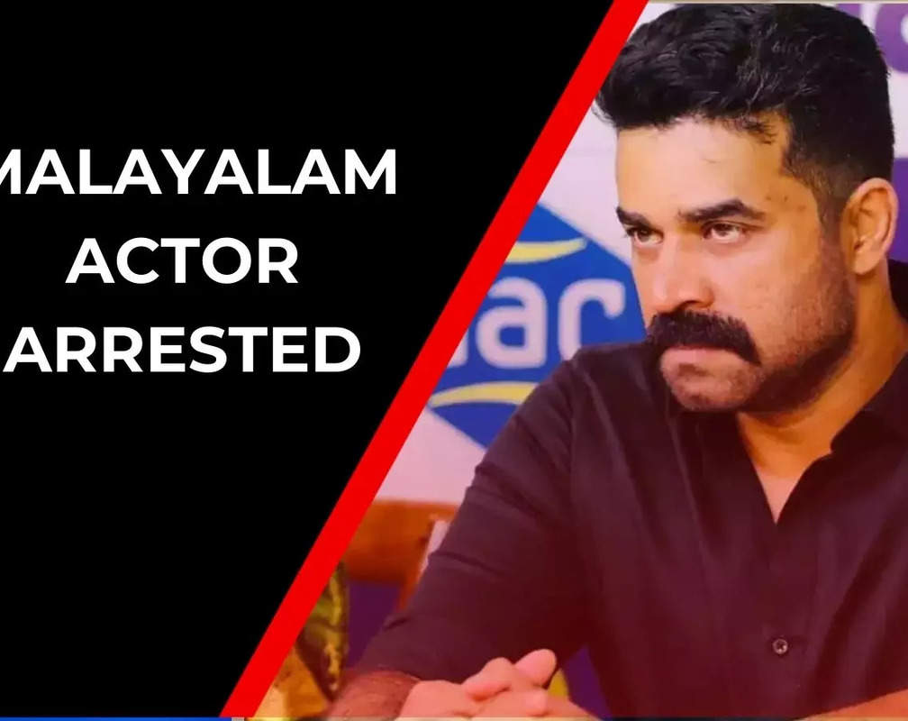 
Kerala: Actor Vijay Babu arrested in sexual assault case
