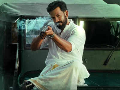 Release of Prithviraj Sukumaran starrer ‘Kaduva’ postponed | Malayalam ...