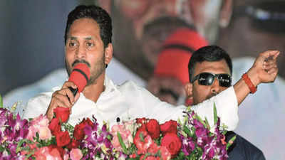 Chief Minister YS Jagan Mohan Reddy :Will ensure quality education for each household