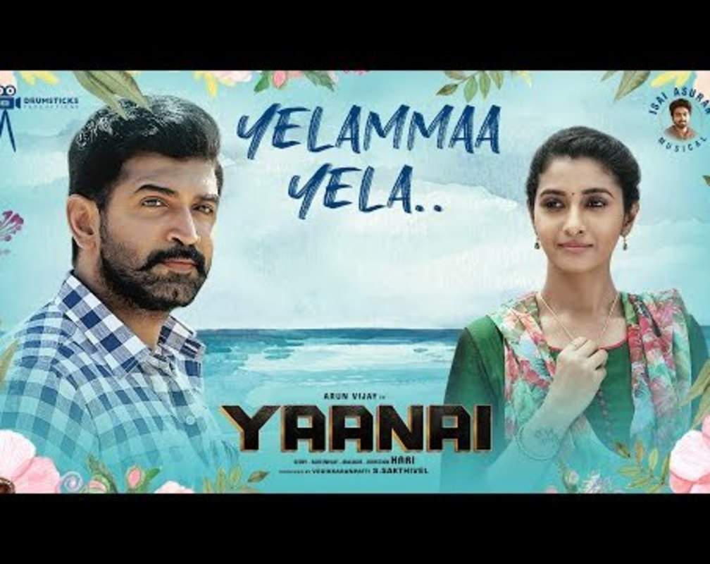 
Yaanai | Song - Yelamma Yela (Lyrical)
