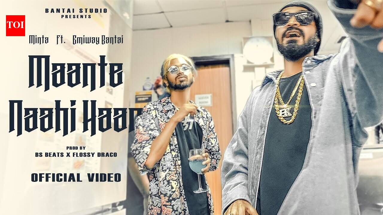 Check Out The Latest Hindi Video Song ' Maante Naahi Haar' Sung By ...