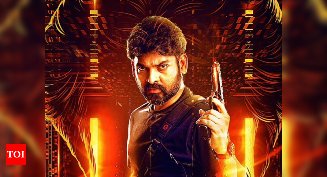 ‘Thudikkum Karangal’ first look Vemal holds a gun in a fierce poster