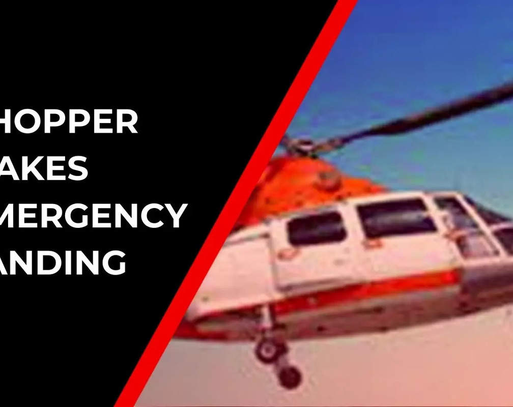 
ONGC chopper makes emergency landing in Arabian sea
