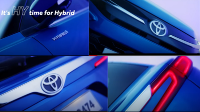 Toyota Urban Cruiser Hyryder design partially revealed in new teaser: To get rear disc brakes