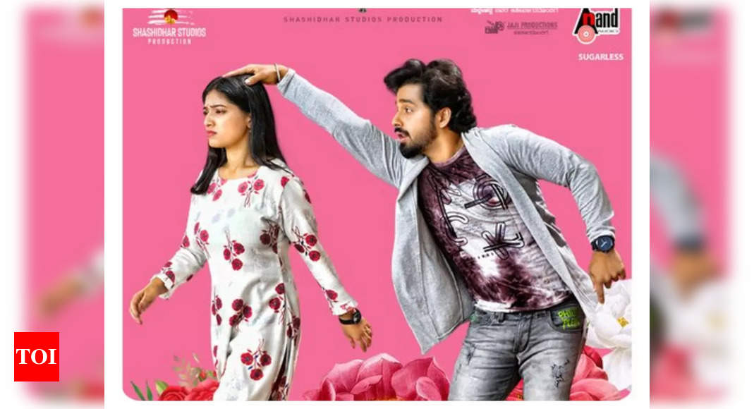 sugarless kannada movie review