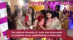 Cultural diversity at this event in Prayagraj