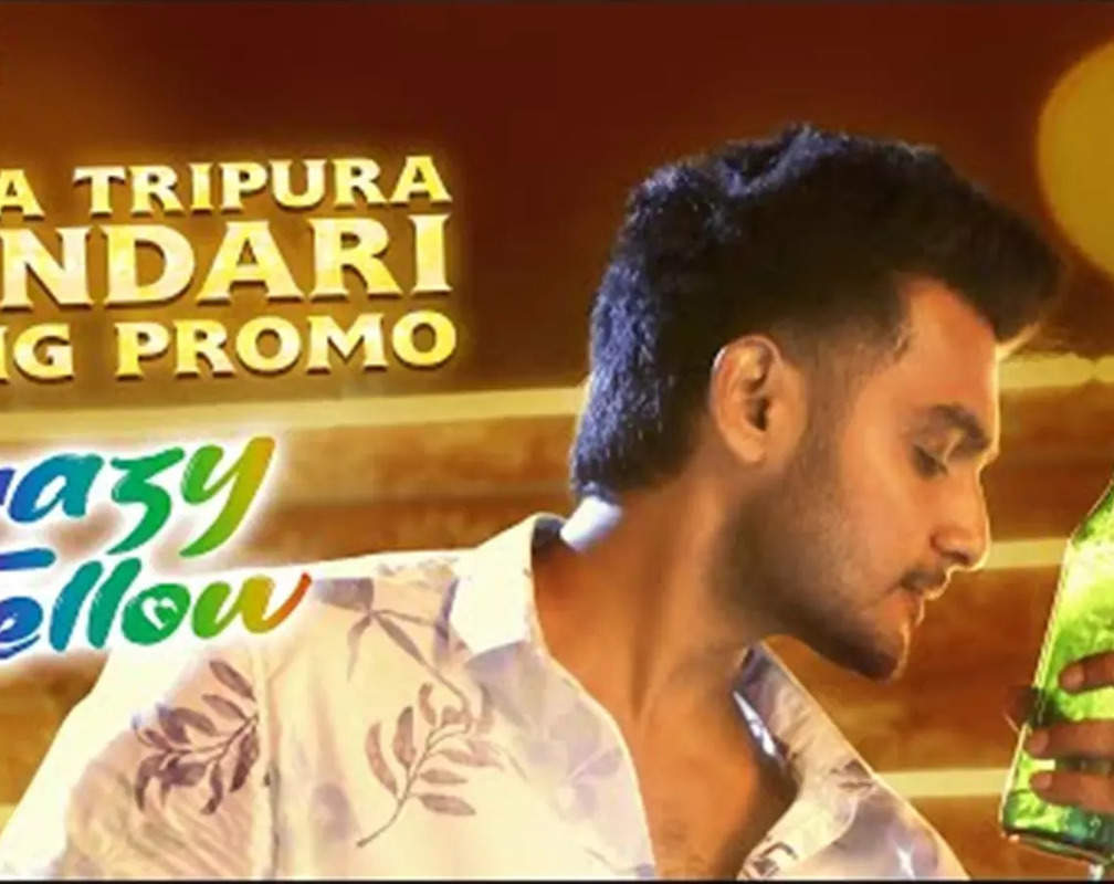 
Crazy Fellow | Song Promo - Bala Tripura Sundari
