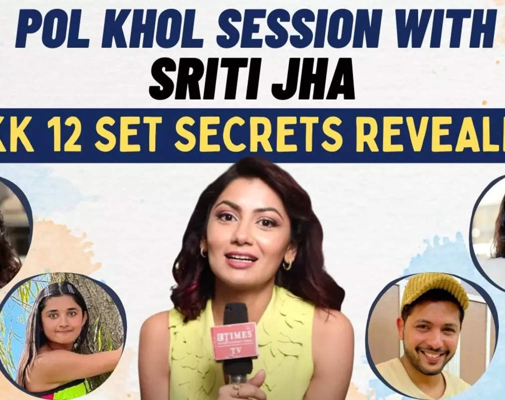 
Sriti Jha plays the Pol Khol segment; says 'I am the biggest fattu on KKK12'
