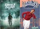 How much did Nani's 'Ante Sundaraniki' and Rana Daggubati's 'Virata Parvam' collect at the Tollywood box office?