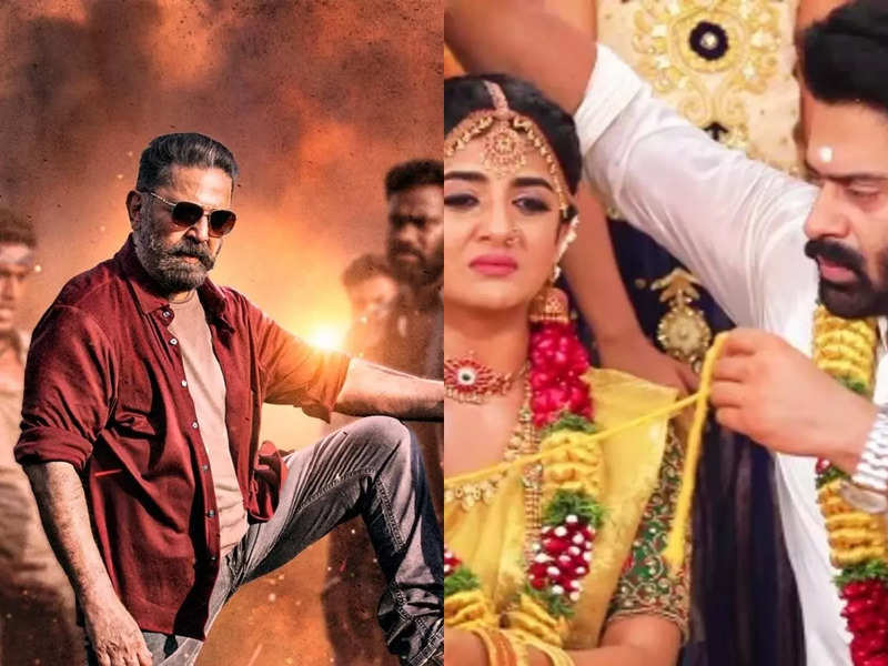 Eeramana Rojave's latest teaser featuring a fight sequence becomes fodder for memes; here's what netizens think