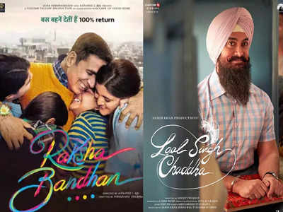 Bollywood: Aamir Khan's 'Laal Singh Chaddha' to clash with Akshay Kumar's  'Raksha Bandhan' in August - News