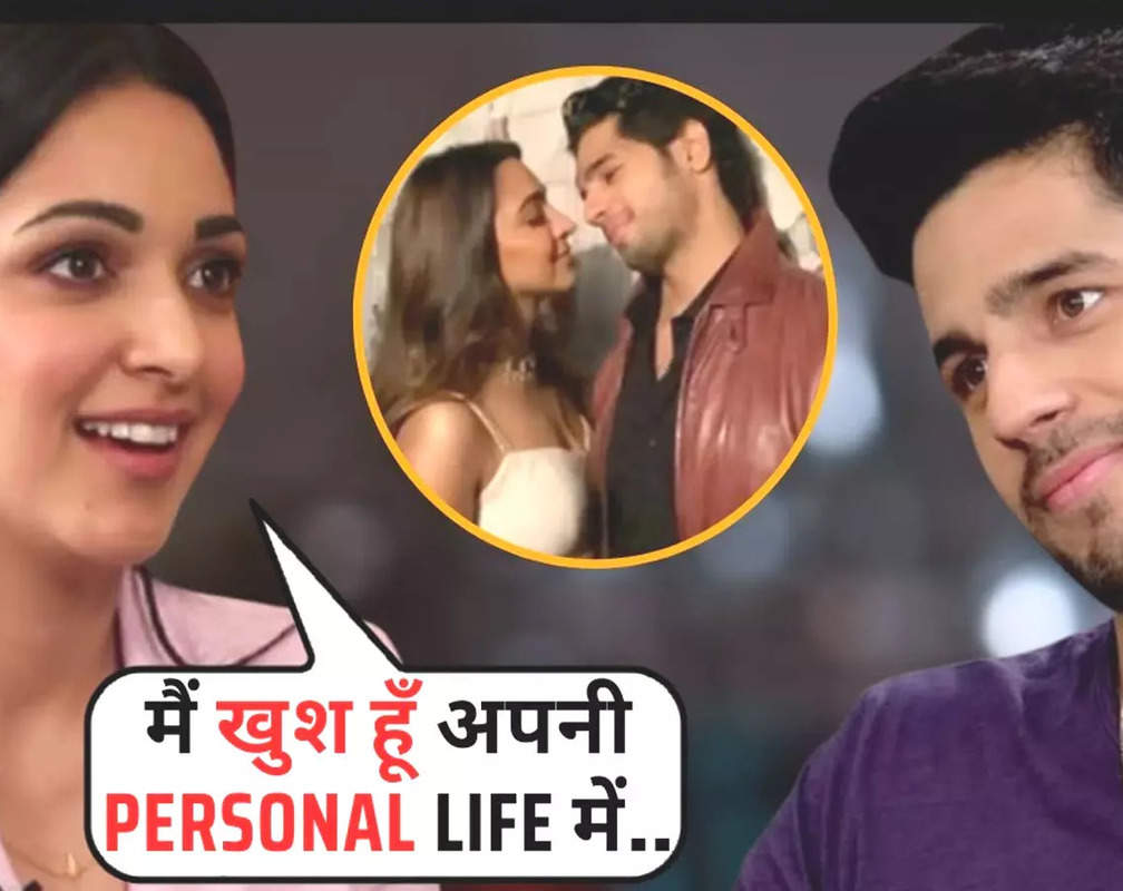 
Kiara Advani opens up on rumours about her breakup with Sidharth Malhotra
