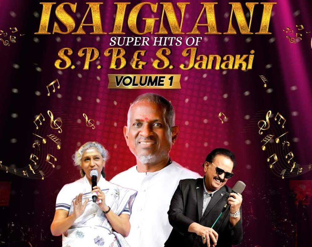 
Listen To Latest Tamil Official Music Audio Love Songs Jukebox Of 'Ilaiyaraaja' Sung By S. P. Balasubrahmanyam And S. Janaki
